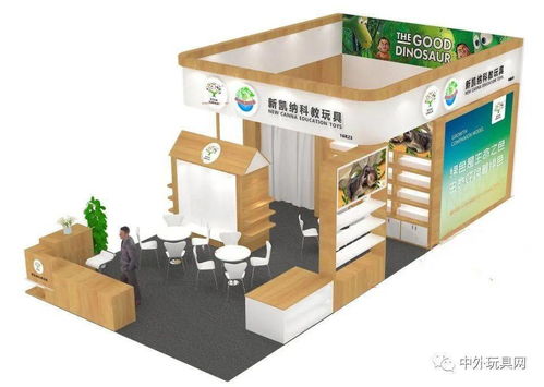 超震撼！深圳玩具展特裝圖提前曝光，科教玩具引領未來教育新風尚